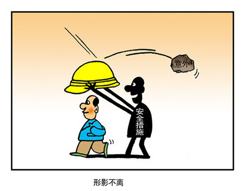 约定的梦幻岛-36漫画